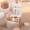 Bolsa de Maquillaje de Alto Valor Portátil Gancho para Colgar Doble Uso Neceser Gran Capacidad Viaje de Negocios Bolsa de Almacenamiento para Cosméticos