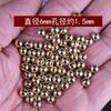 Cuentas espaciadoras de latón Xingyue lunar enero accesorios Bodhi cuentas redondas de cobre cuentas sueltas cuentas de Buda de cobre pulsera cuentas de discípulo