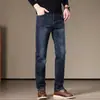 Nuevos Jeans para Hombre Otoño e Invierno 2024 Corte Recto Elásticos Ligeros Casual de Negocios Pantalones Versátiles para Hombre