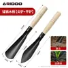 Pala para desenterrar montaña y verduras silvestres de dropshipping, pala pequeña para cavar verduras sin dañar las raíces, pala pequeña especial para levantar raíces, pala puntiaguda con mango de madera, pala de cabeza plana