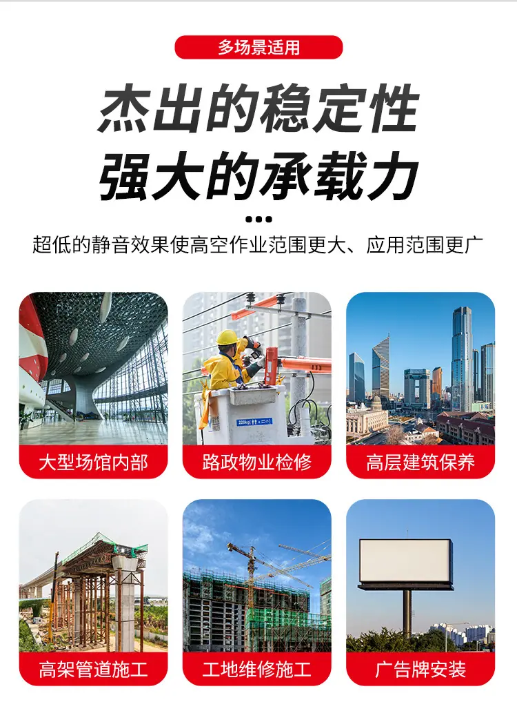 详情_07.jpg