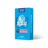 Los Condones Haishi Hainuo Son Hidratantes, Placenteros y de Larga Duración, Condones Ultra Delgados de Ácido Hialurónico, Productos Anticonceptivos para Parejas Adultas