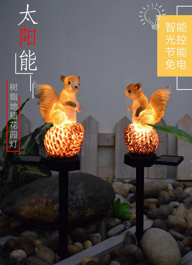 松鼠详情页_01