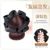 Peluca Moño Pinza de Garra Herramienta de Peinado Moño Estampado Leopardo Accesorio para el Cabello Peluca Esponjosa Natural Transfronteriza Goma para el Cabello