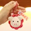 Colgante de Cerdo Tejido a Mano con Ganchillo, Llavero de Lana Tejida, Muñeca de Dibujos Animados Tejida, Decoración para Bolsa, Regalo de Vacaciones