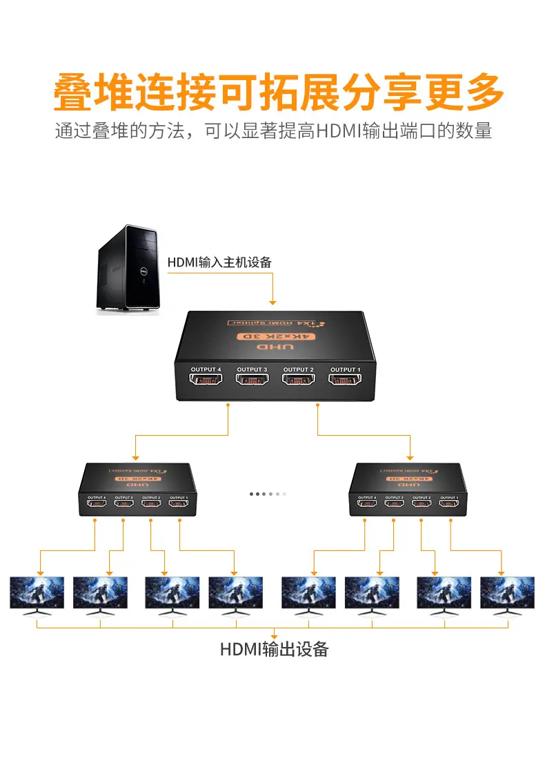 详情页_07.jpg
