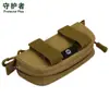 Bolsa de almacenamiento táctica caja rígida de nailon para gafas con sistema Molle caja de protección bolsa de accesorios multipropósito bolsa para gafas de sol