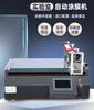 Notas de viaje industrial máquina de recubrimiento de laboratorio pequeño recubrimiento prueba raspador de barra automático aplicador de película adsorción al vacío dividido