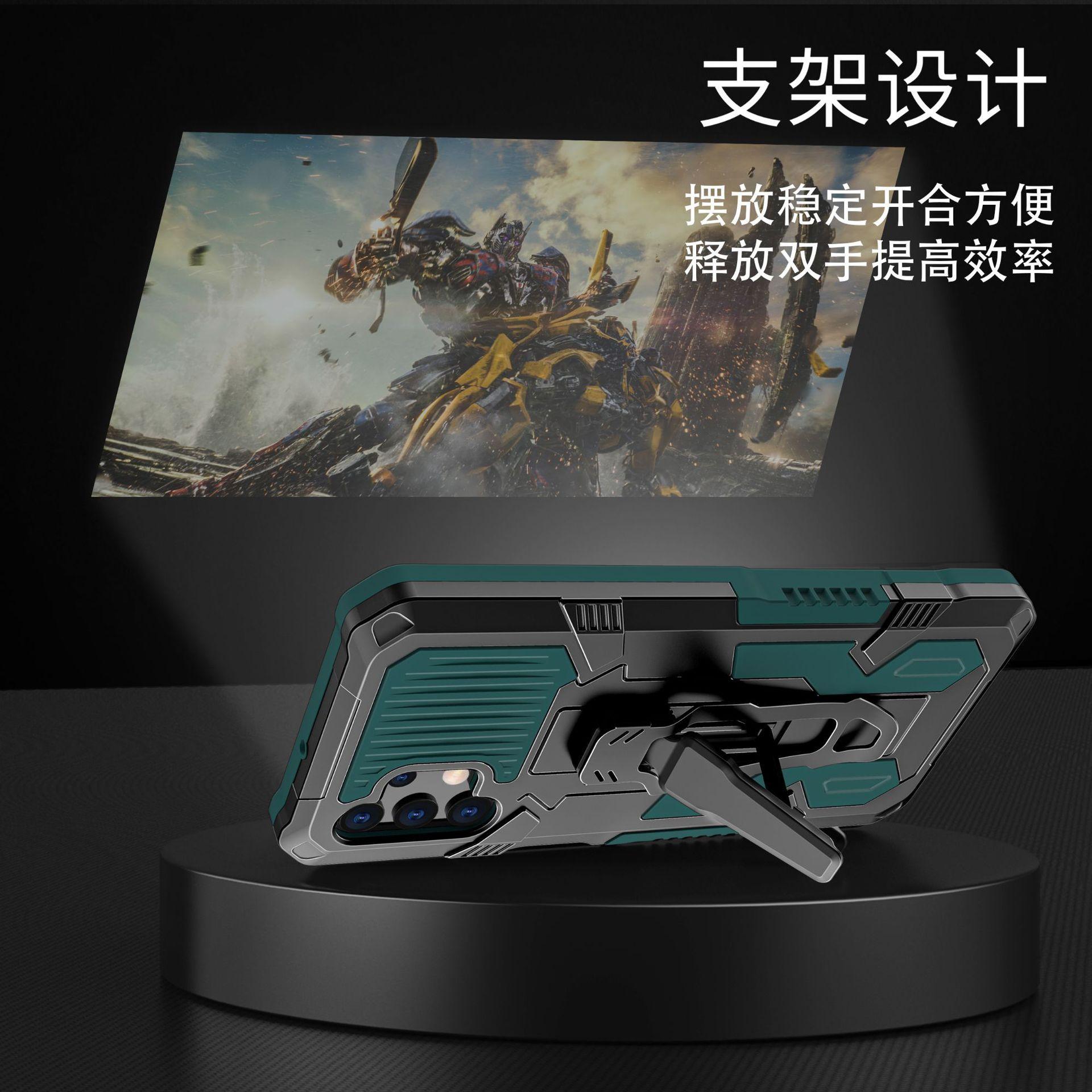 支架.jpg
