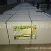 Fabricantes de Shandong al por mayor y exportación Placa de yeso, Estándar ignífugo, impermeable y a prueba de humedad Materiales de decoración para techos, Calidad de exportación