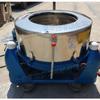 Máquina de desidratação centrífuga de parafuso de três pernas, máquina de secagem industrial de vegetais e frutas, máquina de desidratação industrial de aço inoxidável