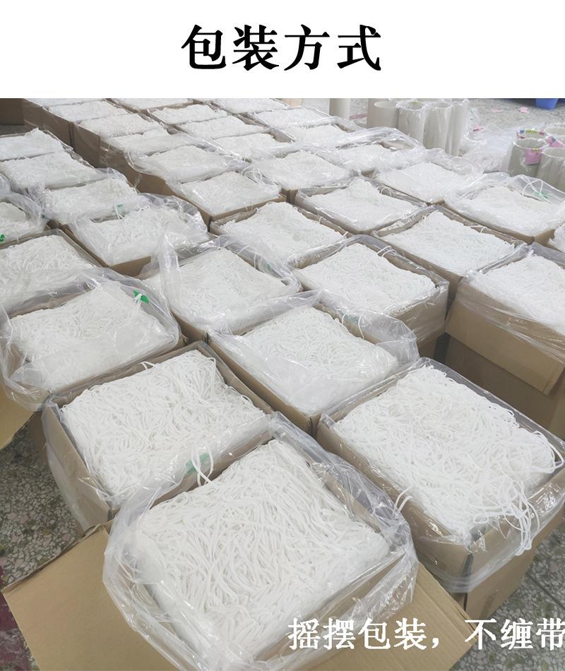详情页-口罩耳带_12