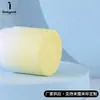 Nuevo Botellado de Muestras de Esencia Emulsión Cosmética Amarillo y Blanco Paquete de Viaje