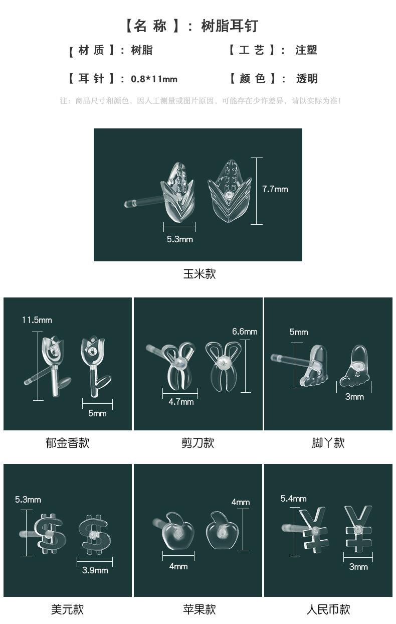 详情页_05.jpg