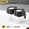 Conjunto de Temperos Pote de Temperos Garrafa de Temperos Garrafa de Temperos Pote de Sal Caixa de Armazenamento Combinação de Potes Pote de Temperos para Cozinha e Casa