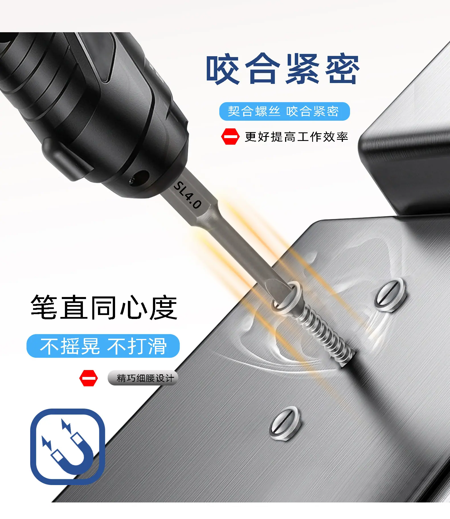 单头一字_06.jpg