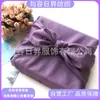 Amazon Exports Toallas Cuadradas Grandes de Poliéster, Cajas de Regalo de Alta Gama, Cajas de Dulces de Boda Furoshiki, Toallas de Empaque y Envoltura Decorativa