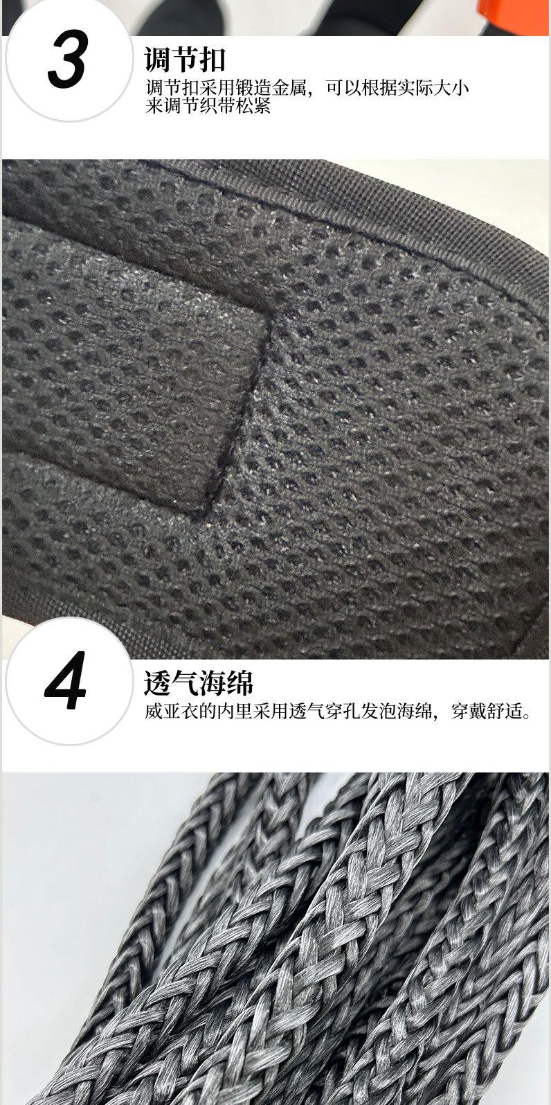 详情_05.jpg