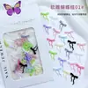 Novo Estilo Nail Art Resina Cola Macia Laço Tridimensional Nail Art Fita Laço Ins Celebridade Cibernética Princesa Fada Nó