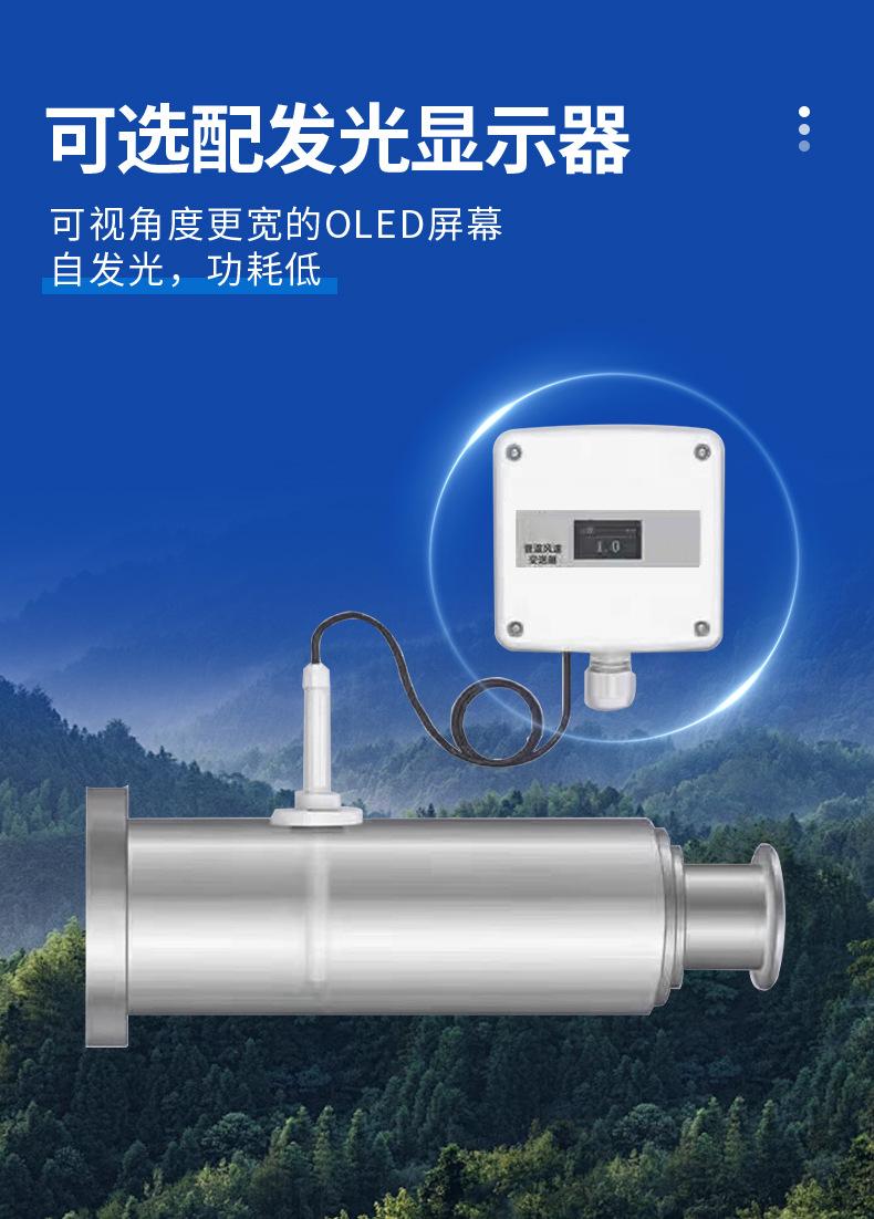 详情_08.jpg