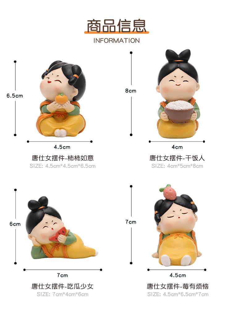 唐仕女详情_12.jpg