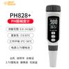 Pluma de Prueba de pH Xima Medidor de pH de Alta Precisión Instrumento de Detección Medidor de pH Acuario Pecera Calidad del Agua Probador de Valor de pH