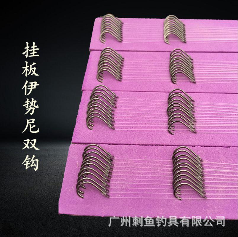 近拍伊势尼.JPG