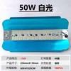 Lámpara LED Tungsteno Yodo 110V Alto Brillo Lámpara Solar Luz Fuerte para Exteriores Súper Brillante Iluminación de Obra Foco Impermeable Foco Proyector