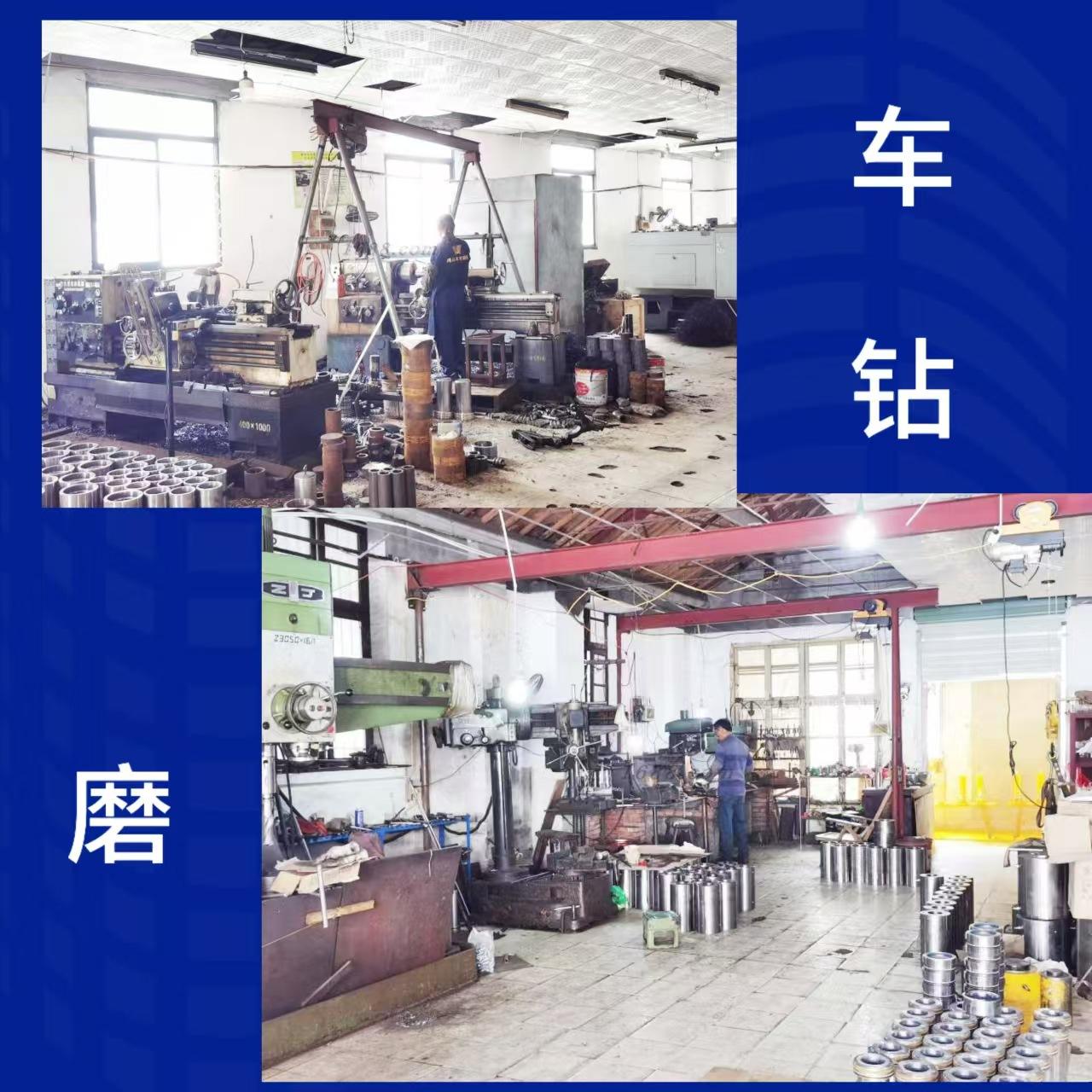 车钻磨