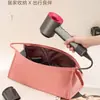 Bolsa de Almacenamiento Digital de Fuente Exclusiva Transfronteriza Bolsa de Almacenamiento Universal para Secador de Pelo Dyson y Rizador Viaje