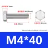 Tornillos Externos Hexagonales de Acero Inoxidable 304, Tornillos de Cabeza Hexagonal, Sujetadores, Tornillos Externos Hexagonales Extendidos M3M6M8M16