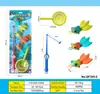 Conjunto de Pesca Infantil Transfronteiriço do Sudeste Asiático Brinquedos Educacionais com Vara de Pesca, Rede de Pesca, Vários Peixes Marinhos e Embalagem Blister para Brincar na Água