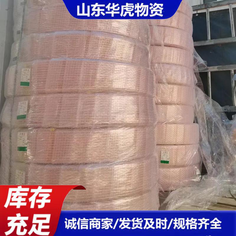 微信图片_20230629104715
