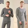 Traje de ropa interior térmica para hombre, engrosado, forrado de polar, Dejia, a prueba de frío, camiseta interior para ancianos, ropa de otoño, pantalones largos, invierno