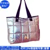 Bolsa Tote de Algodão Espacial Transfronteiriça Bolsa de Mão Plissada Rpet Tendência Nacional Bolsa de Ombro Acolchoada Rpet Fábrica Personalizada