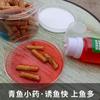 Heikeng Herring grânulos Poly Wuqing 1 geração espessa 7MM 1000g embalagem grande mais medicina pequena Poly grande fábrica atacado