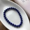 Pulsera de lapislázuli de mineral natural en bruto, anillo único de aproximadamente 6/8 mm, pulsera DIY original, simple, elegante y versátil.