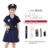 Disfraz de Desempeño de Doctor para Niños cosplay Bombero Piloto Ingeniero Chef Enfermera de Jardín de Infantes Disfraz de Desempeño