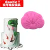 Molde de silicone líquido modelador de Folha de Lótus, ferramenta de argila macia para fondant DIY B041