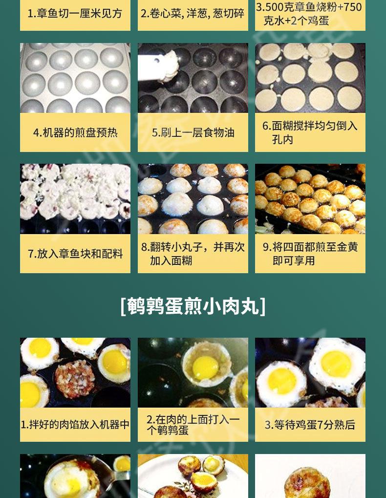 未标题-1_16.jpg