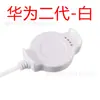 Para carregador de relógio inteligente Huawei PRO Base de relógio Huawei 2ª geração