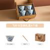 Juego de Cuenco de Cerámica y Palillos en Caja de Regalo para Uso Doméstico, un Cuenco de Estilo Japonés de Alta Calidad, Perfecto como Regalo para el Festival de Mediados de Otoño