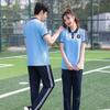 Uniforme escolar roupa de verão estudante do ensino fundamental terno de manga curta uniforme de classe do ensino médio camiseta masculino e feminino estilo faculdade uniforme de treinamento em grupo militar meia manga