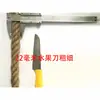 Corda de cânhamo grossa Corda para amarrar Corda de cânhamo fina Corda artesanal DIY Corda de cânhamo Decoração Tubo de água Corda de cabo de guerra Corda de cânhamo de espada Atacado