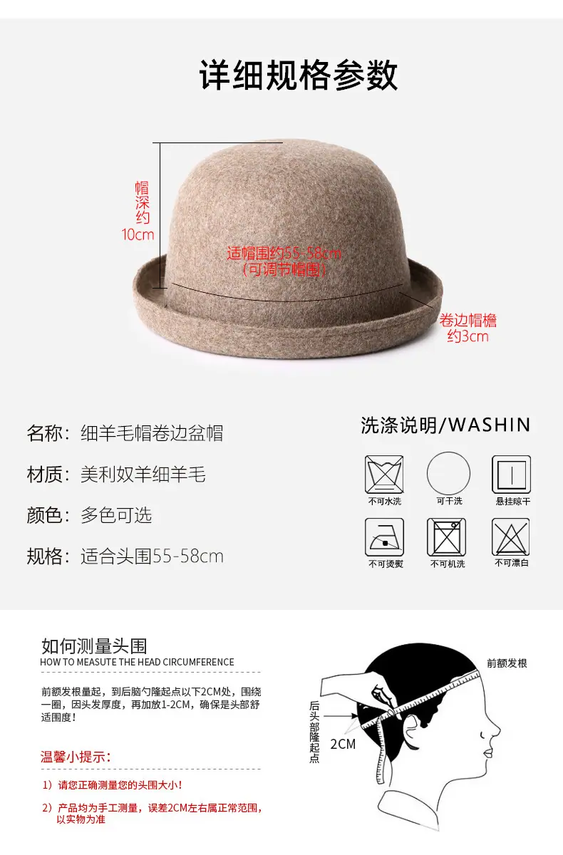 呢_13.jpg