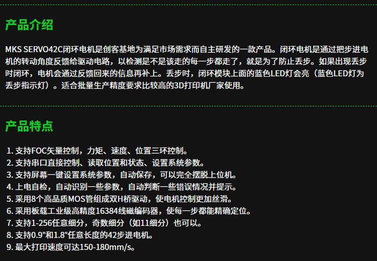 详情_05.jpg