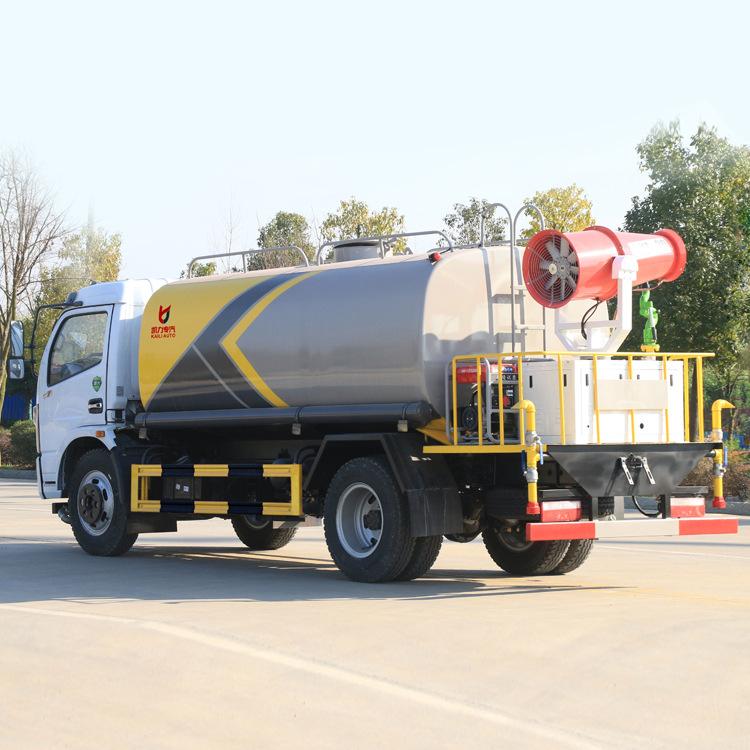 东风153雾炮车25吨洒水车30米雾炮车多少钱一辆