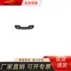 Adecuado para Mitsubishi 2018 Protector Inferior de Motor 5379A841, 5379A843