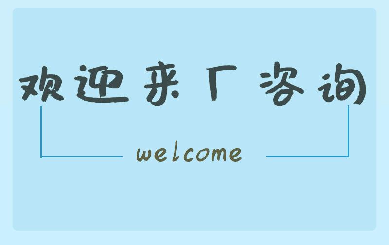 纸质拼图详情模板-恢复的_09