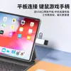Estación de Acoplamiento Divisora Transfronteriza Convertidor Multi-Interfaz para Laptop Dock de Expansión Multi-Puerto Tipo-C para Tableta y Teléfono